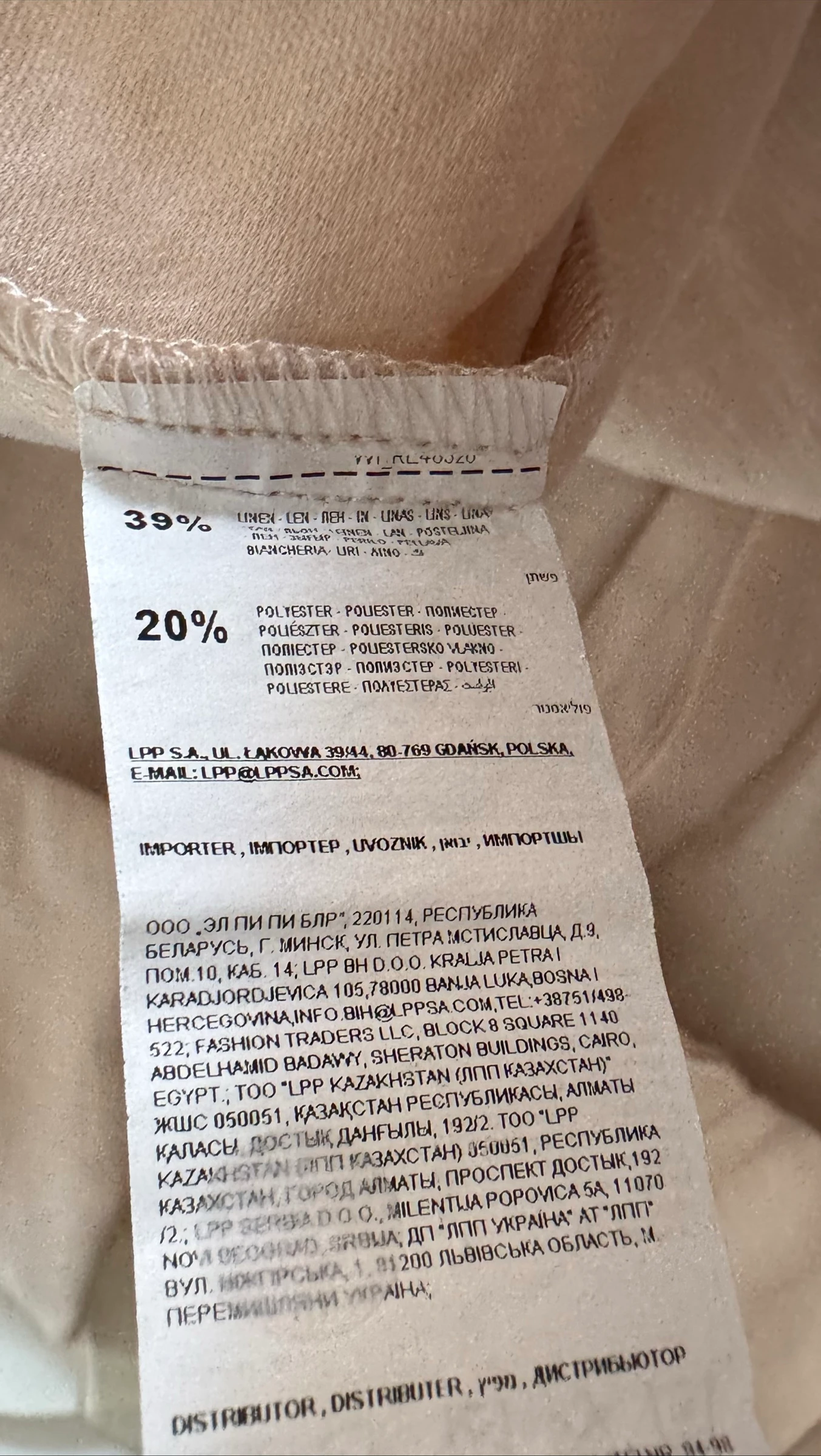 Blusa de mezcla de lino beige de Reserved, talla S, holgada – photo 10